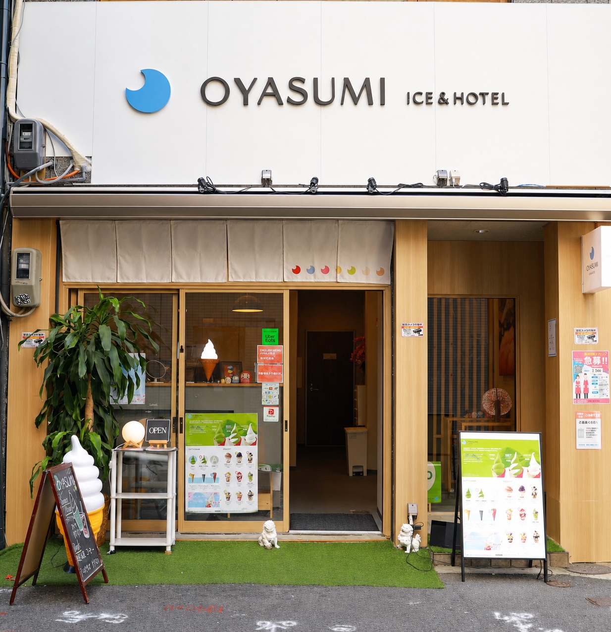 OYASUMI ICE HOTEL